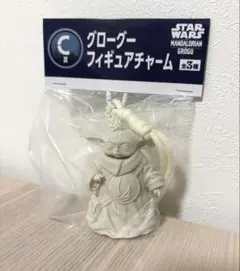 C賞　グローグー　フィギュアチャーム スターウォーズ グローグー フィギュアチャーム C賞 ハッピーくじ