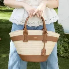 Palma Tote Bag Herlipto