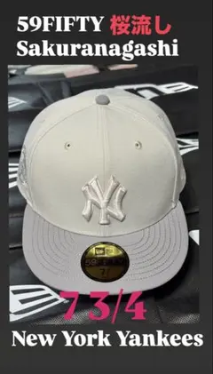 【お勧め】New York Yankees 桜流し7 3/4
