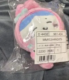 ちいかわ サンリオコラボ ハチワレ