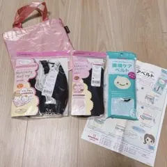 【新品】イヌジルシ本舗の授乳ブラ・産褥ショーツ・産後すぐの産後ケアベルト