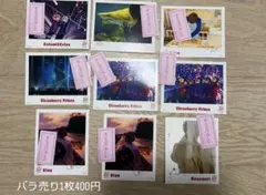 すとぷり 実写ブロマイド