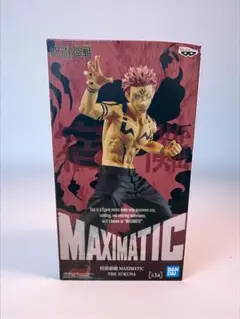 新品未開封品　呪術廻戦 MAXIMATIC 両面宿儺（SUKUNA） フィギュア