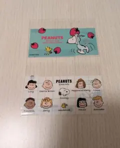 スヌーピー マイナンバーカードケース各柄1枚2種セット