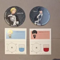 SAKAMOTO DAYS サカモトデイズ オシアド 南雲与市 シンコースター