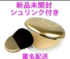 【新品未開封】十和子ヴェール FTC パーフェクトトランスルーセント パウダーのサムネイル