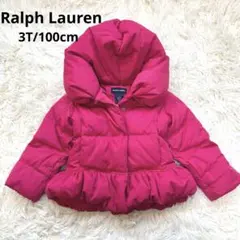 【美品】ラルフローレン ダウンジャケット 3T 100cm ピンク　フリル