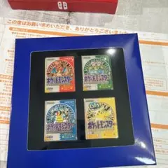 ポケモンセンター限定 パッケージピンズ 赤・緑・青・ピカチュウ