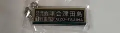 naokomomoe様 リクエスト 2点 まとめ商品