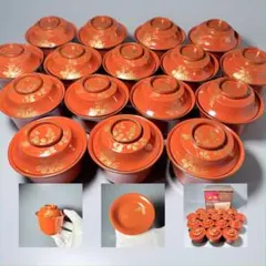 ☆アンティーク 輪島塗 沈金 蓋付吸い物椀 10客【＊】 | Mercari