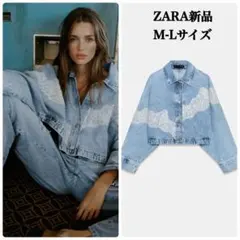 完売品 ZARAレースデニムショートジャケット XS-Sサイズ新品タグ付き