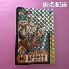 ドラゴンボール　スーパーバトル　カード　孫悟空　303
