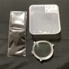 Item thumbnail for item 5fd8df09-ae00-4a86-abce-d889846be0a3