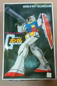 2026年最新】ガンダム バンザイの人気アイテム - メルカリ