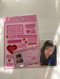 RIIZE ショウタロウ　バレンタイン　IDカード