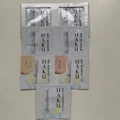 HAKU 美白美容液 ファンデーション サンプルセットのサムネイル