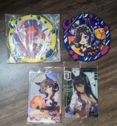 ウマ娘プリティーダービー　グッズ　4点