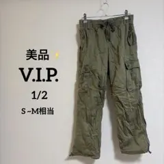 【美品✨】V.I.P. オリーブ カーゴパンツ 1/2