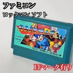 【4点セット】ロックマン2 カプとれ限定 パッケージポーチ 4点セット】ロックマン2 カプとれ限定 パッケージポーチ - メルカリ