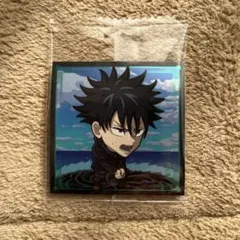 呪術8-02 伏黒恵 にふぉるめーしょん ステッカー BANDAI 日本製