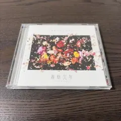 2026年最新】Omoinotake 幾億光年の人気アイテム - メルカリ