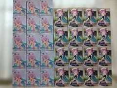 Item thumbnail for item 560770e6-8c47-4ca5-b913-ca5a179b2858