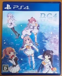 はるる@プロフ必ずお読みください様 リクエスト 5点 まとめ商品