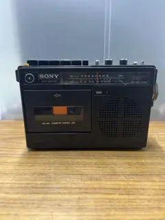 2026年最新】ソニーCFの人気アイテム - メルカリ