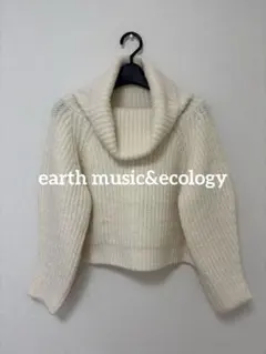 earth music&ecologyショート丈ハイネックニットF