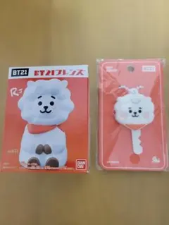 BT21 RJ キーケース&マスコット