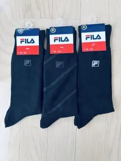 FILA ソックス 3足セット 黒 25-27cm