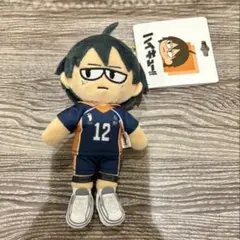 ハイキュー ジロリぬいぐるみ プラザ 山口忠 1点のサムネイル