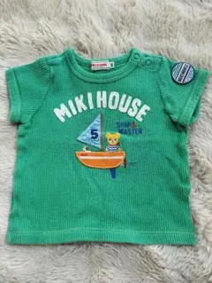 りー様 リクエスト 2点 まとめ商品