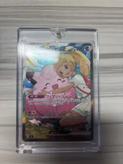 リーリエのピッピex スタートデッキ100