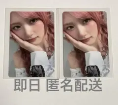 IVE SCOUT ファンコン VIP限定アップグレード特典 トレカ イソ 2枚