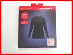 超極暖 ヒートテック