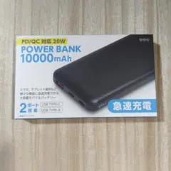 センチュリー エコトーク10000 ET100-MC - メルカリ