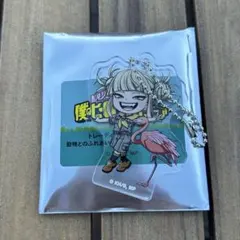 ちあき@価格交渉OK☺︎様 リクエスト 2点 まとめ商品