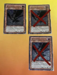 2026年最新】d.d.クロウ レリーフの人気アイテム - メルカリ