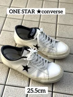 ★CONVERSE ONE STAR J 日本製ワンスター 25.5cmレザー