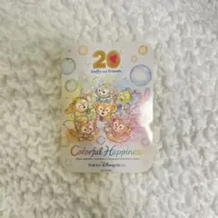 ダッフィーとフレンズ 20周年 ステッカー