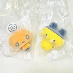 たまごっち まめっち めめっち カプセルフロッキーズ 2点セット
