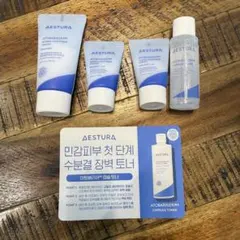 AESTURA アトバリア365 スキンケアセット