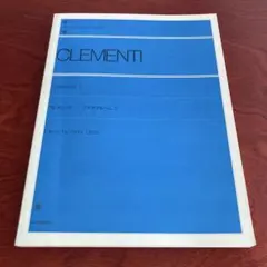 クレメンティー ソナタアルバム2 全音楽譜出版