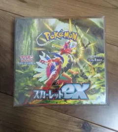 ポケモンカード ポケカ 変幻の仮面 シュリンク付未開封BOX - メルカリ