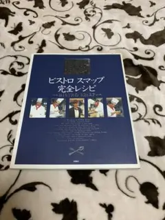 Item thumbnail for item 011b1cb8-1d0f-4794-a21e-70f37c182e29