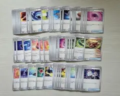 ポケモンカード グッズ まとめ売りのサムネイル