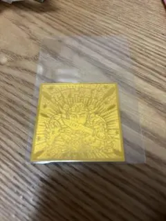 ビックリマンシール　ヤマト爆神