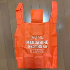 MANDARINE BROTHERS 折りたたみエコバッグ オレンジ