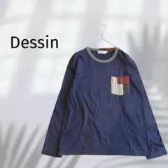 デッサン Dessin カットソー ロンT マルチカラー 綿100% 5424